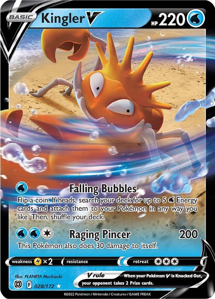 Kingler V Brilliant Stars 028 Ultra Rare