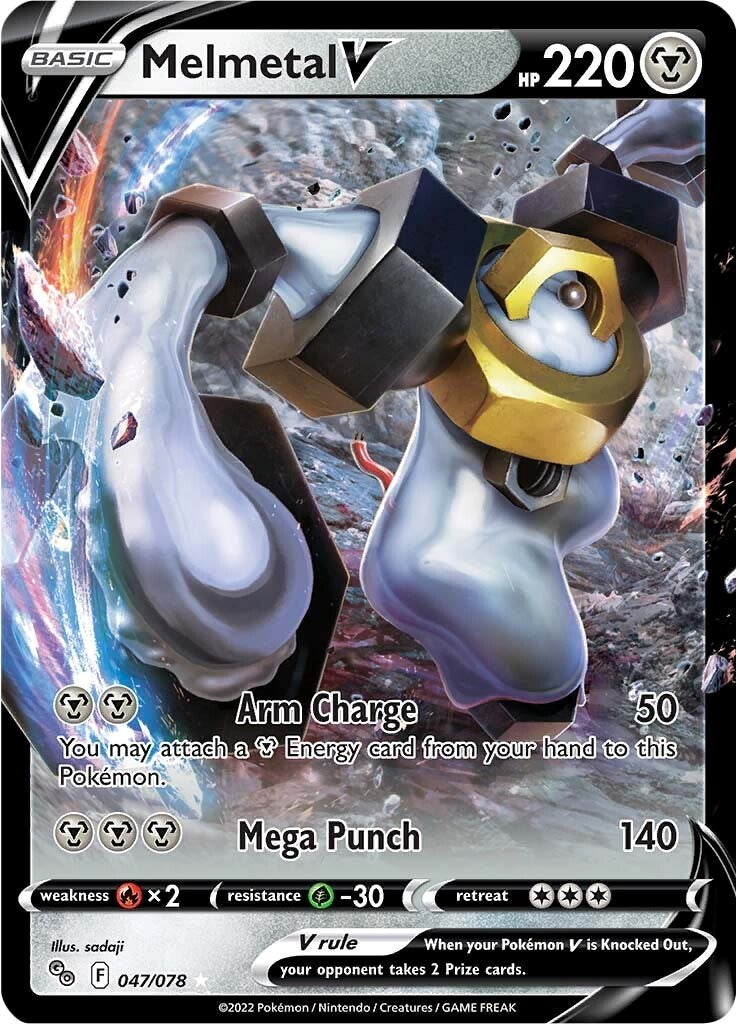 Melmetal V - Pokemon GO #47/78 (Ultra Rare) Melmetal V - Pokemon GO #47/78 (Ultra Rare)