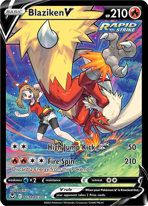 Blaziken V Silver Tempest TG14 Ultra Rare