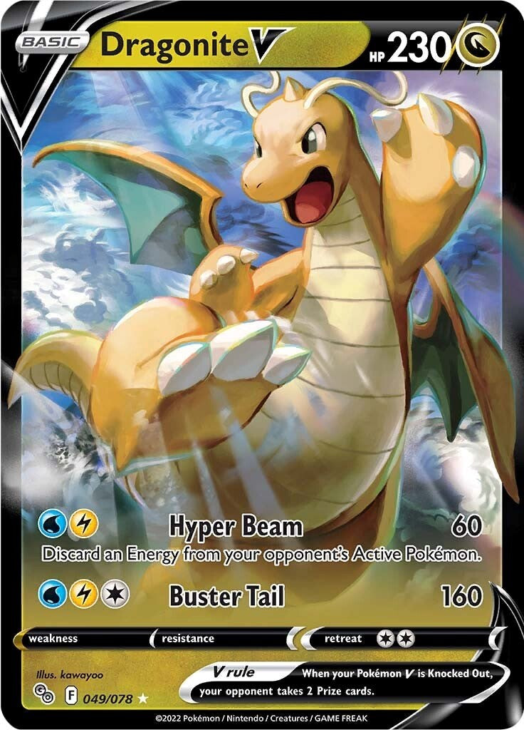 Dragonite V Pokemon GO 49 Ultra Rare