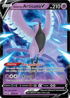 Galarian Articuno V Chilling Reign 058 Ultra Rare