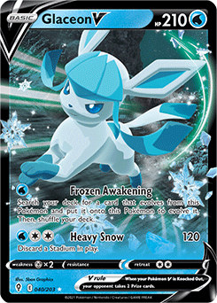 Glaceon V: Evolving Skies - 040/203 (Ultra Rare)