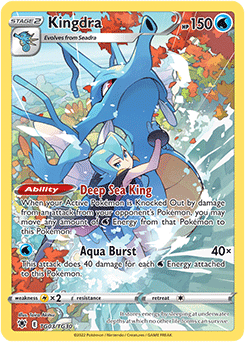 Kingdra Astra Radiance TG03 Ultra Rare