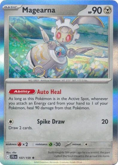 Magearna Journey Together Holo 107