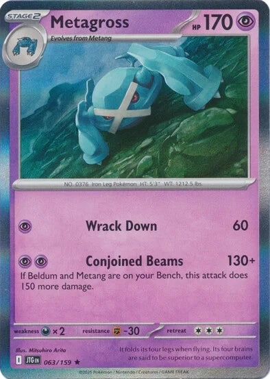 Metagross Journey Together Holo 063