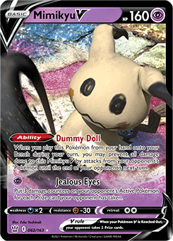 Mimikyu V Battle Styles 062 Ultra Rare