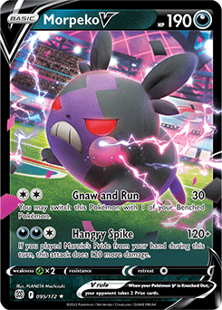 Morpeko V Brilliant Stars 095 Ultra Rare