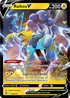 Raikou V Brilliant Stars 048 Ultra Rare