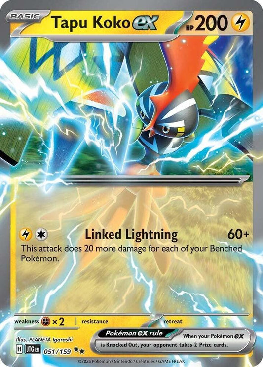 Tapu Koko ex Journey Togethr 051 Ultra Rare