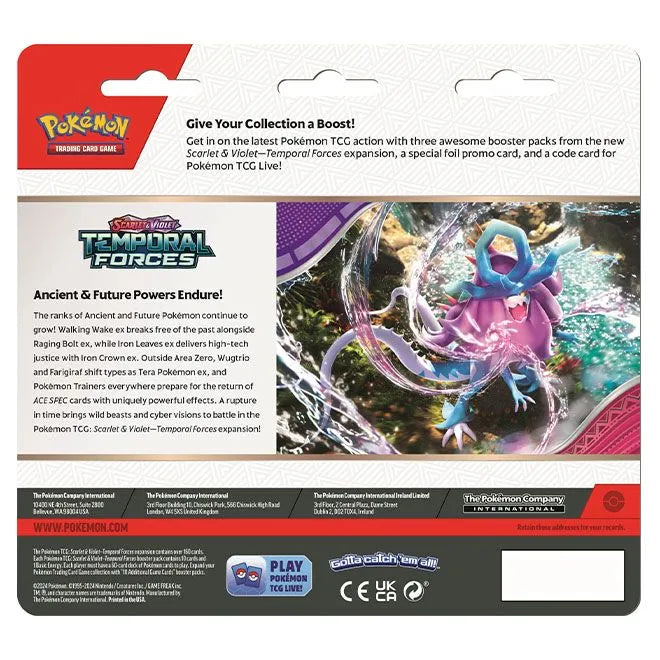 Temporal Forces 3 Pack Blister back