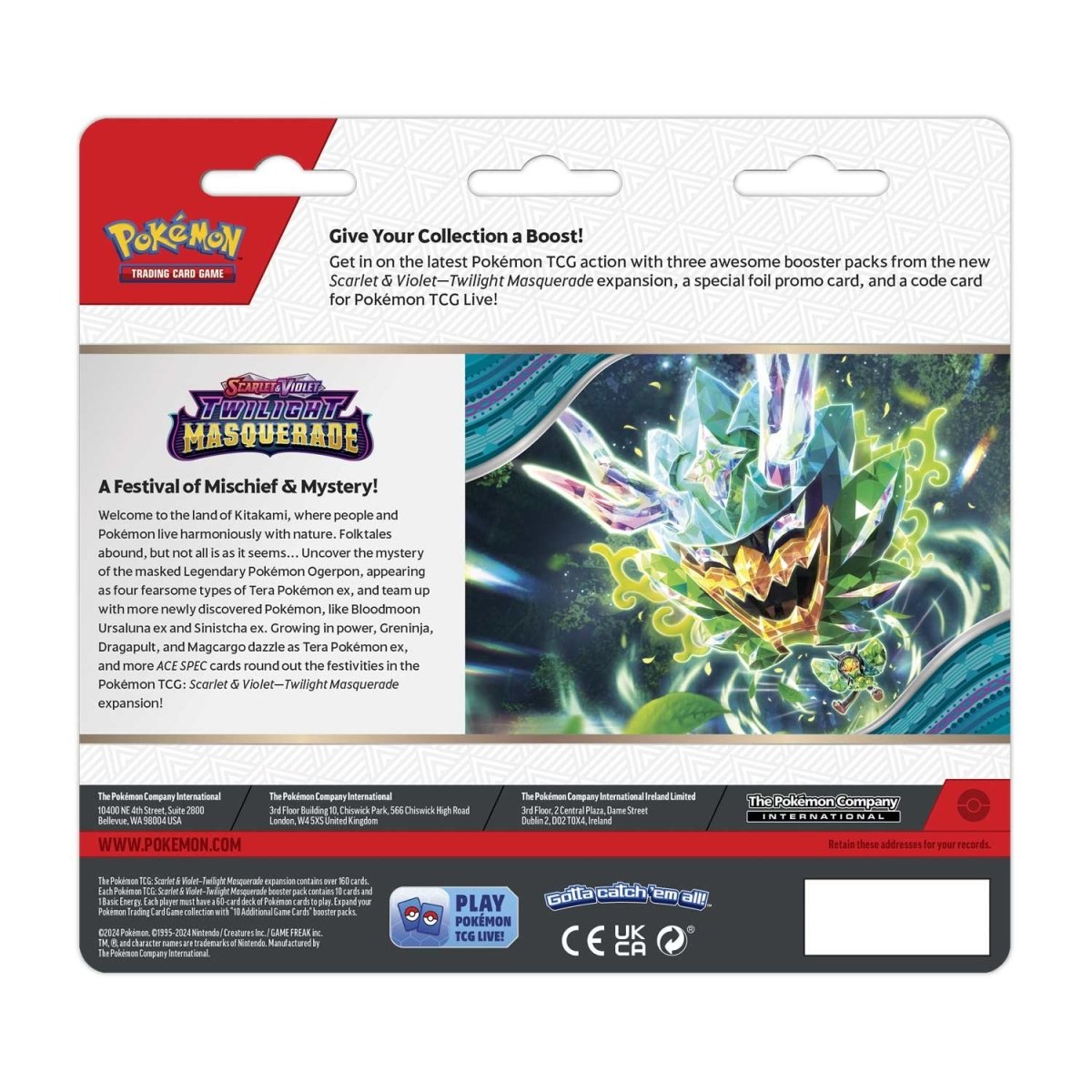 Twilight Masquerade 3 Pack Blister Revavroom back