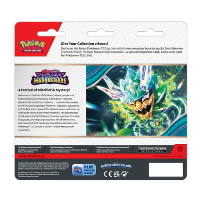 Twilight Masquerade 3 Pack Blister Revavroom back