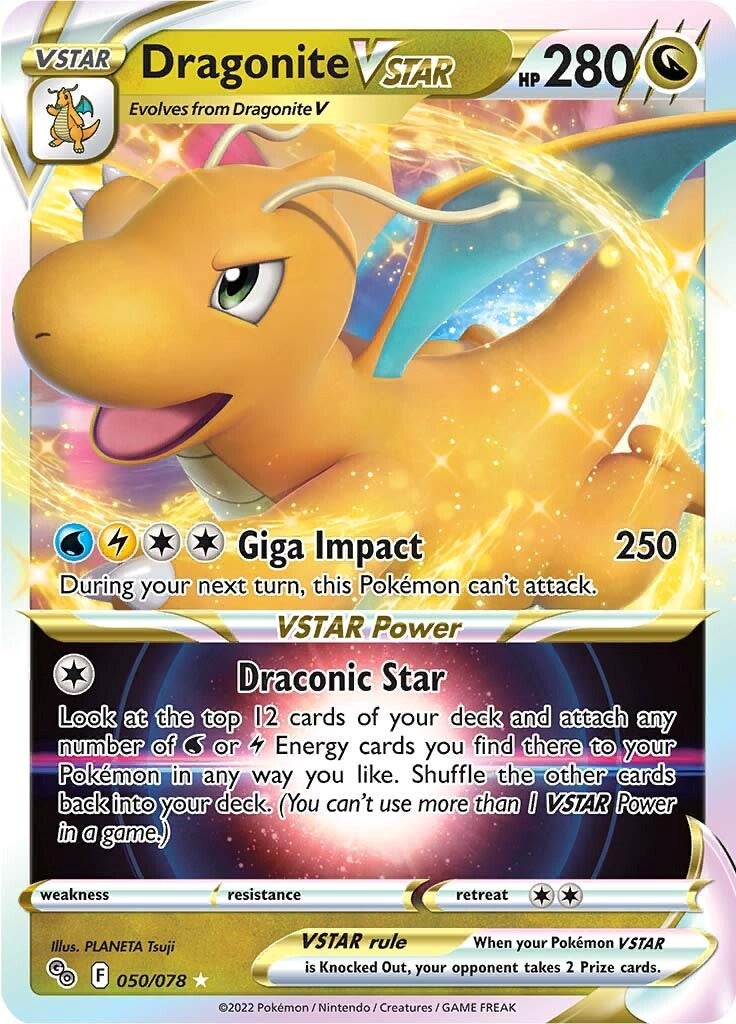 Dragonite VSTAR Pokemon Go #50 Ultra Rare